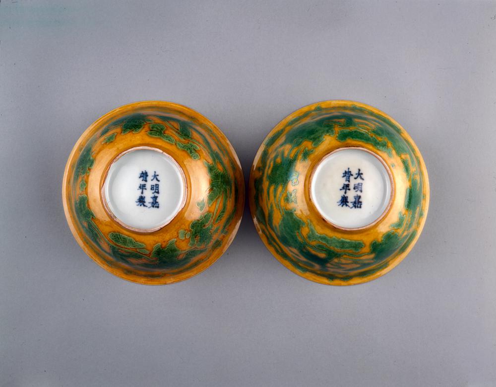 图片[2]-bowl BM-PDF.729-China Archive